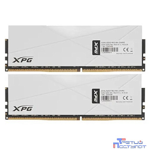 A-data DDR4 SPECTRIX D50 RGB AX4U320016G16A-DW50 DDR4 32GB (Kit 2x16GB) 3200MHz