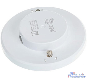 ЭРА Б0020595 Лампочка светодиодная STD LED GX-9W-840-GX53 GX53 9Вт таблетка нейтральный белый свет