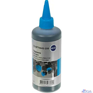 CACTUS Чернила CS-EPT6642-250 голубой 250мл для Epson L100/L110/L120/L132/L200/L210/L222/L300/L312/L350/L355/L362/L366/L456/L550/L555/L566/L1300