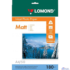 LOMOND 0102014 Матовая бумага 1х A4, 180г/м2, 50 листов