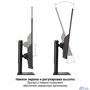 LCD ExeGate 31.5" ES3207A SmartView {IPS 2560x1440@75hz 1ms 16:9 300cd 1000:1 178/178 HDMI DisplayPort USB speakers HAS VESA} [EX299474RUS]