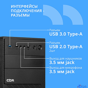 CBR Корпус mATX Minitower RD850, без БП, 1*USB 3.0, 2*USB 2.0, HD Audio+Mic, Black [PCC-MATX-RD850-WPSU]