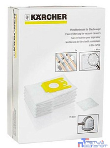 Karcher Фильтр-мешки на замену 5 шт [6.904-329.0]