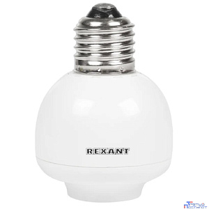 Rexant (11-9033) Умный цоколь для дистанционного управления освещением RX-15 с пультом REXANT