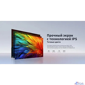 Dahua DHI-LM32-C301B 31.5"(16:9) QHD монитор IPS. ELED подсветка, 2560x1440,  300 кд/м2, 1200:1, 178°/178°, 5 мс, 100Гц, 16.7Млн (8 бит),HDMIx2, DPx1, Аудио выход