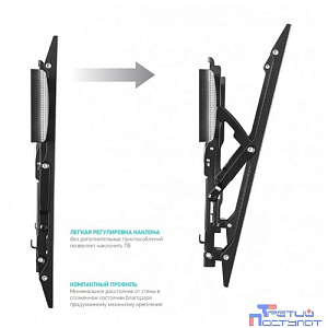 ONKRON TM5 чёрный {32"-65" Максимальная нагрузка: 36,4 кг VESA: 75x75, 100x100, 100x200, 200x100, 200x200, 200x300, 200x400, 300x100, 300x200, 300x300, 300x400,  400x200, 400}