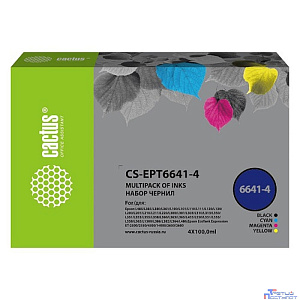 Чернила Cactus CS-EPT6641-4 голубой/пурпурный/желтый/черный набор 4x100 мл для Epson L100/L110/L120/L132/L200/L210/L222/L300/L312/L350/L355/L362/L366/L456/L550/L555/L566/L1300