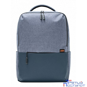 Xiaomi Commuter Backpack Light Blue XDLGX-04 (BHR4905GL) (732362)