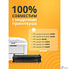 Bion BCR-CF259X-NC Картридж для HP, Черный, {LaserJet Enterprise M406/M430, LaserJet M428, LaserJet Pro M304/M404/M428} (10000 стр.) без чипа