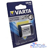 Varta CR-P2