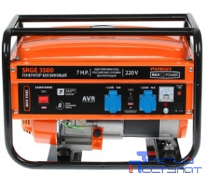 Генератор бензиновый PATRIOT Max Power SRGE 3500 [474103145] {Двигатель: 4т, OHV, АИ-92, 210 сс, 7.0 л.с; Мощность ном/макс: 2.5/2.8 кВт; Объём бака: 15 л; Розетки: 2 евро 16А; Вес: 39 кг;}