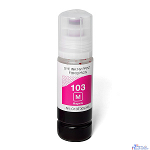 Чернила NV PRINT 103 для Epson L1110, L3100, L3101, L3110, L3150, L3151, L3156, L3160, L5190 (70 мл) Magenta совместимые