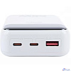 Perfeo Powerbank LAPTOP 65W 20000 mAh/LED дисплей/PD+QC 3.0/2Type-C/1 USB,max 65W/White (PF_E1637)