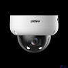 DAHUA DH-IPC-HDBW5449RP-ASE-LED-0280B-S2 Уличная купольная IP-видеокамера 4Мп; 1/1.8” CMOS; объектив 2.8мм; трево-е вх/вых:1/1; аудиовх/вых: 1/1; LED 30м; IP67, IK10; PoE/ePoE; металл