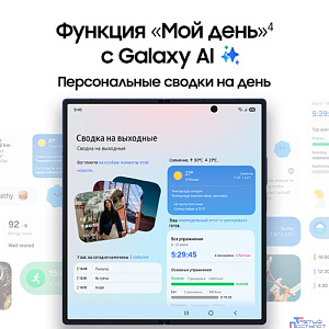 Samsung Galaxy Z Fold7 16/1TB Blue Shadow CAU (SM-F966BDBNCAU)