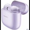Наушники Huawei FreeBuds SE 2 фиолетовый