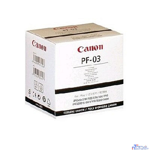 Canon PF-03   2251B001 Печатающая головка для плоттера Canon iPF500/600/610/700/710/5000/6100/8000/9000