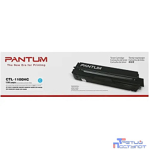 Pantum CTL-1100HC Тонер-картридж увеличенной емкости Cyan Pantum (1500стр.)