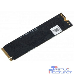 SSD M.2 Digma 512Gb PCI-E x4 DGSM3512GS33T Mega S3 (1618441)