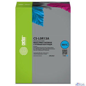 Картридж струйный Cactus CS-L0R13A 981Y голубой (240мл) для HP PageWide Enterprise Color 556dn/556xh/Flow MFP586z