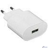 HOCO C109A/ Сетевое ЗУ + Кабель Type-C 1m/ QC 3.0/ 1 USB/ Выход: 18W/ White