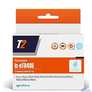 T2 C13T048540 (IC-ET0485) Картридж для Epson Stylus Photo R200/R300/RX500/RX600, светло-голубой, с чипом