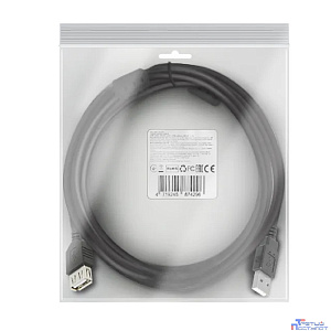 Defender PRO USB 2.0 кабель удлинительный 1.8м AM/AF , зол.конт, 2фер.фил. (87429)