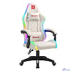 Игровое кресло Energy Белый,RGB,класс 4,PU DEFENDER