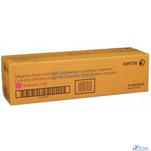 XEROX 013R00659 WC7120/7125/7220/7225 Magenta Drum Cartridge  (51K)