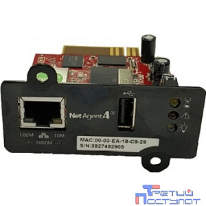 Импульс SNMP DA807 CNDA807 для для ИБП ФОРВАРД/ФОРА, порт USB, поддержка шифрования, поддержка датчика NetFeelerUSB,  (влажность и температур