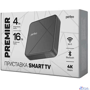 Perfeo SMART TV BOX приставка "PREMIER 4/16",Allwinner H618,Android 12, 4Gb/16Gb,Пульт Bluetooth