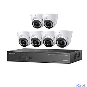 TP-Link VIGI NK8MP-T6425-2T