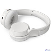 Наушники накладные PHILIPS TAH4209WT/00 Bt 5.3/ 55 hrs/USB-C/быстрая зарядка/функция Dynamic Bass