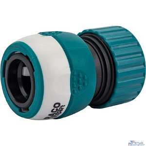 Соединитель RACO "Comfort-Plus" (шланг-насадка), 2-компонентный, 3/4" [4248-55235C]