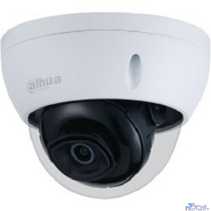 DAHUA DH-IPC-HDBW3449EP-AS-NI-0360B Уличная купольная IP-видеокамера FullColor 4Мп, 1/2.7" CMOS, объектив 3.6мм, видеоаналитика, IP67, IK10, металл