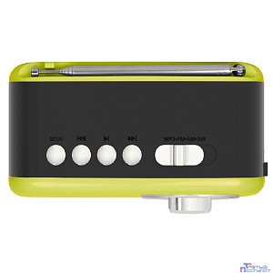 RITMIX RPR-033 LEMON