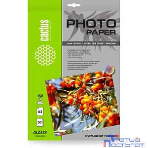 Фотобумага Cactus CS-GA315050, A3, для струйной печати, 50л, 150г/м2, белый, покрытие глянцевое