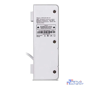 SVEN Стабилизатор напряжения AVR SLIM-500 LCD белый