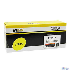 Hi-Black CF362X Тонер Картридж для  HP CLJ Enterprise M552/553/MFP M577,Y , 9,5K