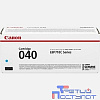 Canon Cartridge 040C 0458C001 Тонер-картридж голубой для Canon LBP710Cx/712Cx (5400 стр.)