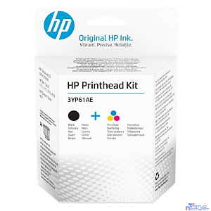 HP 3YP61AE Комплект для замены печатающих головок {HP GT5810/GT5820} {M0H50A+M0H51A}