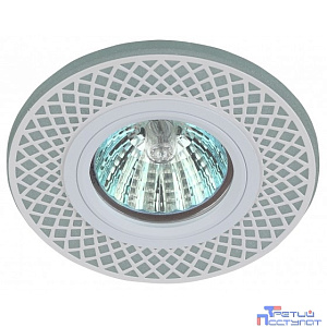 Эра Б0037380 DK LD42 WH/WH Светильник, декор со светодиодной подсветкой MR16, белый/белый