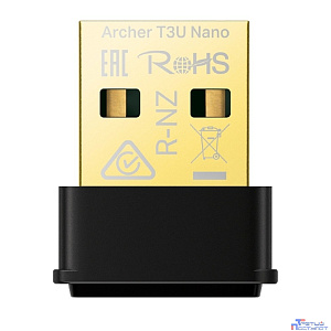 TP-Link Archer T3U Nano AC1300 Ультракомпактный Wi-Fi USB-адаптер с поддержкой MU-MIMO