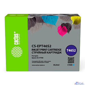 Картридж струйный Cactus CS-EPT46S2 T46S2 голубой (30мл) для Epson SureColor SC-P700