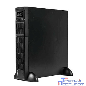 SYSTEME ELECTRIC Smart-Save SRV SRVSE2KRTI