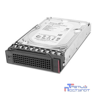Жесткий диск Lenovo 1x900Gb SAS 10K 7XB7A00026 Hot Swapp 2.5"