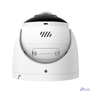 TP-Link InSight S485PI