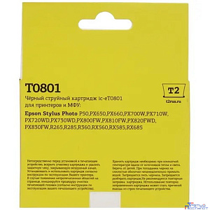 T2 C13T08014010 Картридж (IC-ET0801) для EPSON Stylus Photo P50/PX660/PX720WD/PX820FWD, черный с чипом