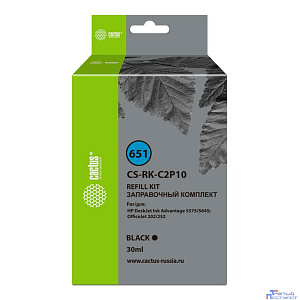 Заправочный набор Cactus CS-RK-C2P10 №651 черный30мл для HP DJ 5575/5645