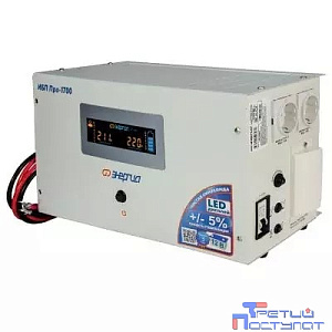 ИБП Pro- 1700 12V Энергия {Е0201-0030}